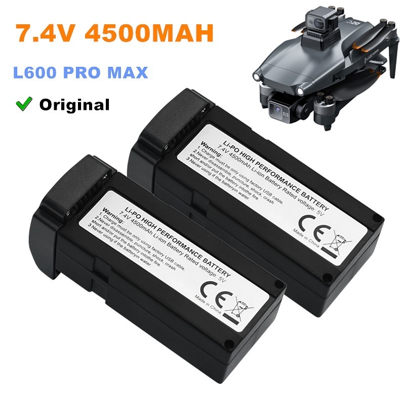 Drone Battery Balance Charger - 7,4 В 4500 мАч LI-PO аккумулятор