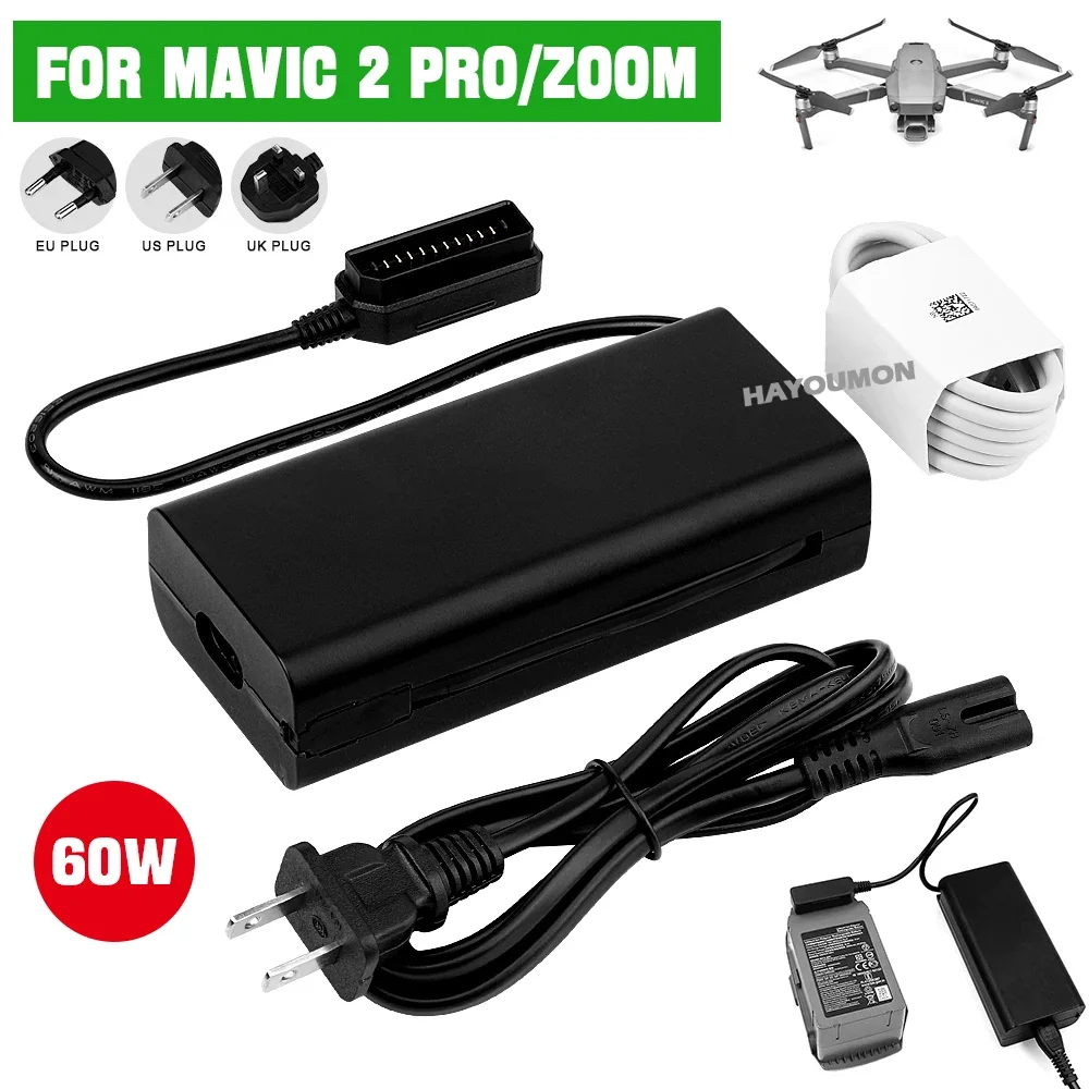 Drone Battery Balance Charger - Зарядное устройство для аккумулятора дрона DJI
