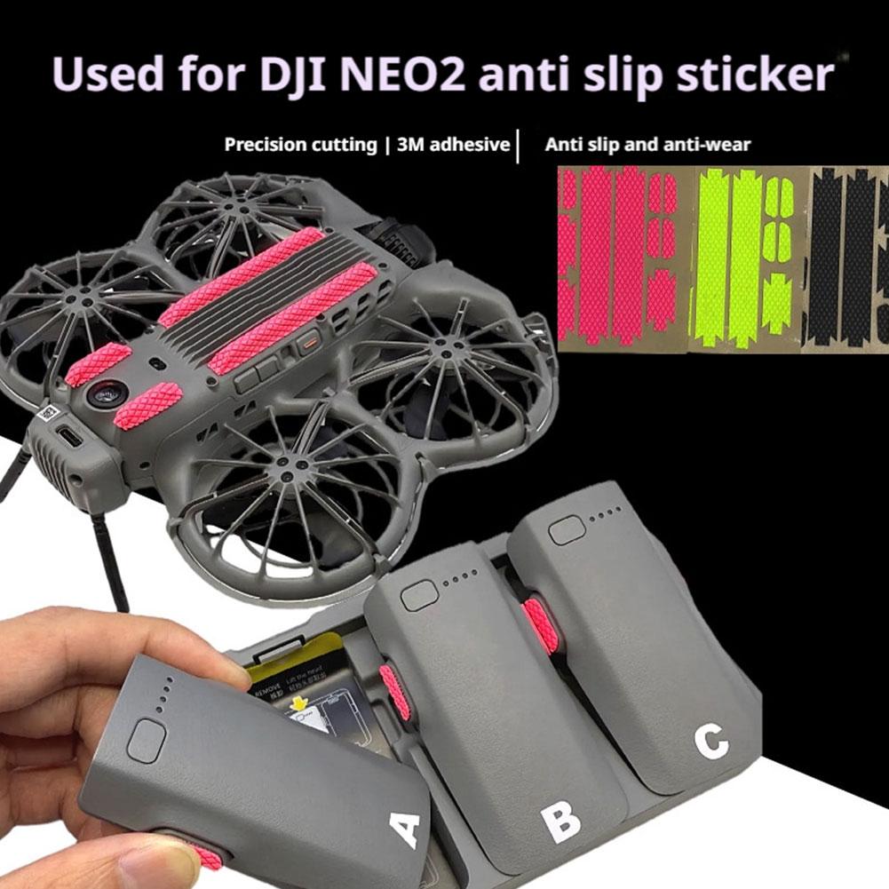Drone Battery Bag - Для дрона DJI NEO 2, противоскользящие