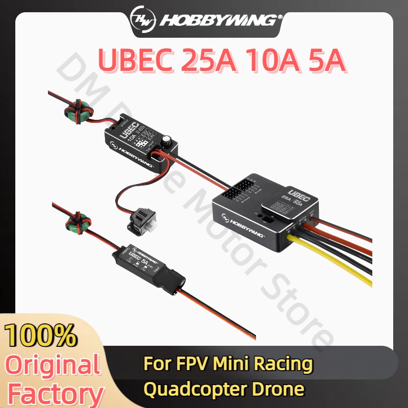 Hobbywing UBEC 25A 3-18S 10A 2 – обзор и цена Drone Battery High Voltage