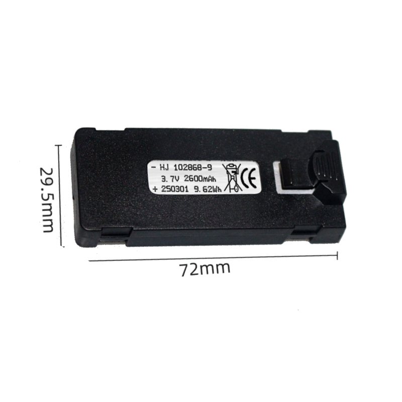 E88 Аккумулятор 3,7 В 2600 мАч – обзор и цена Drone Battery Balance Charger